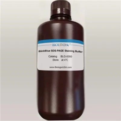 שימוש חוזר עד 3 פעמים Biologix BlinkBlu מאגר כתמי חלבון רק 10 דקות